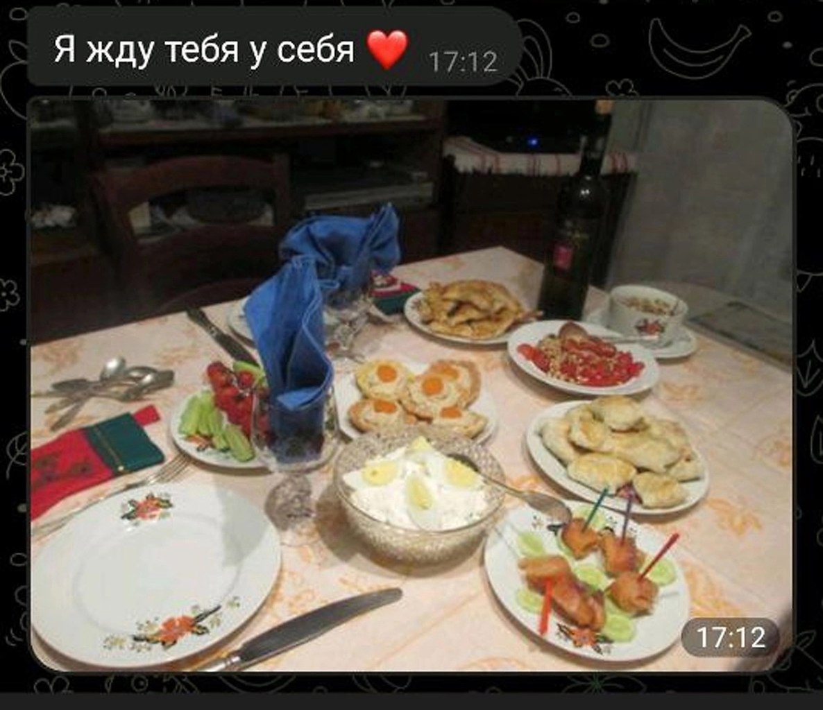        - 2