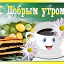 ���� �����, �������, 56 ��� - ��������� 24 ������ 2023 � ������ ���� ����������