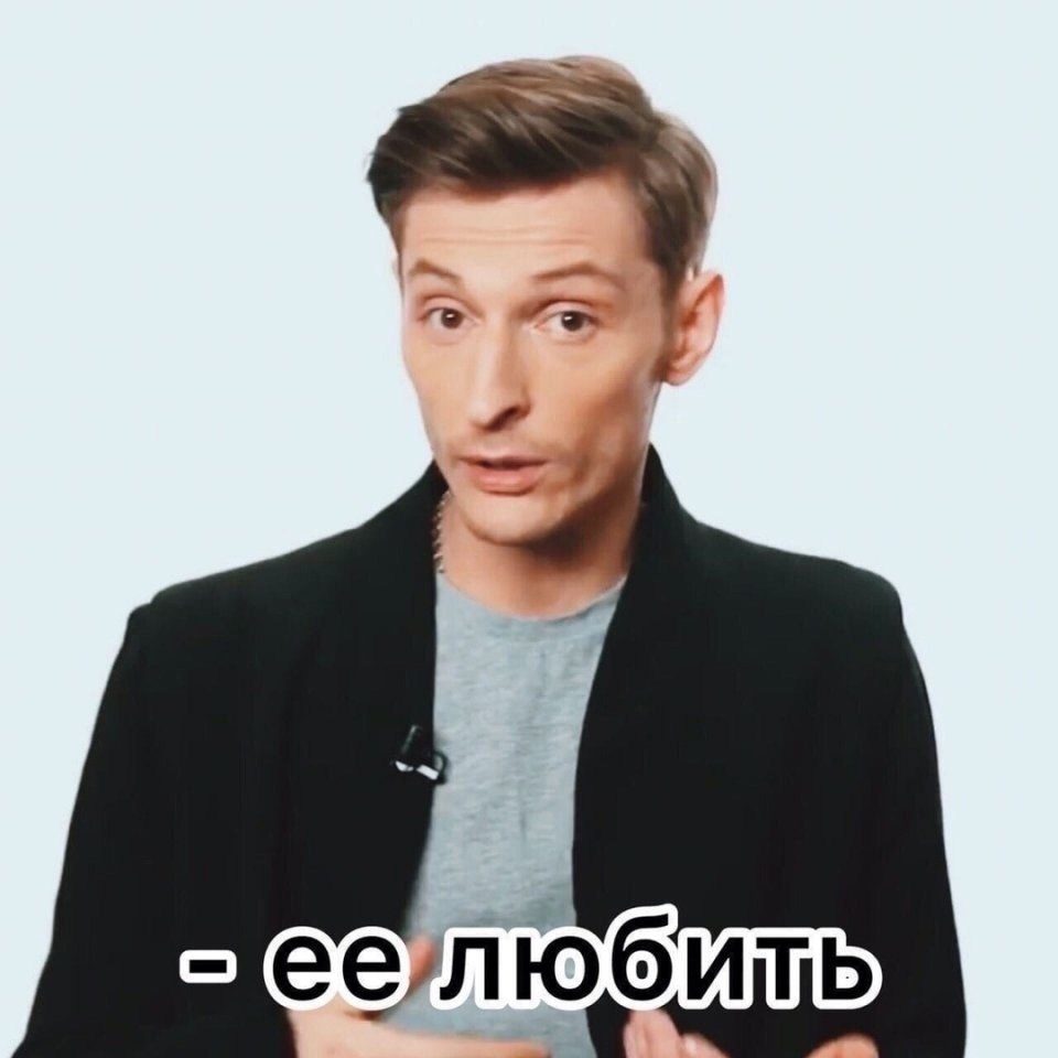 e a, a  ae Bo! - 2