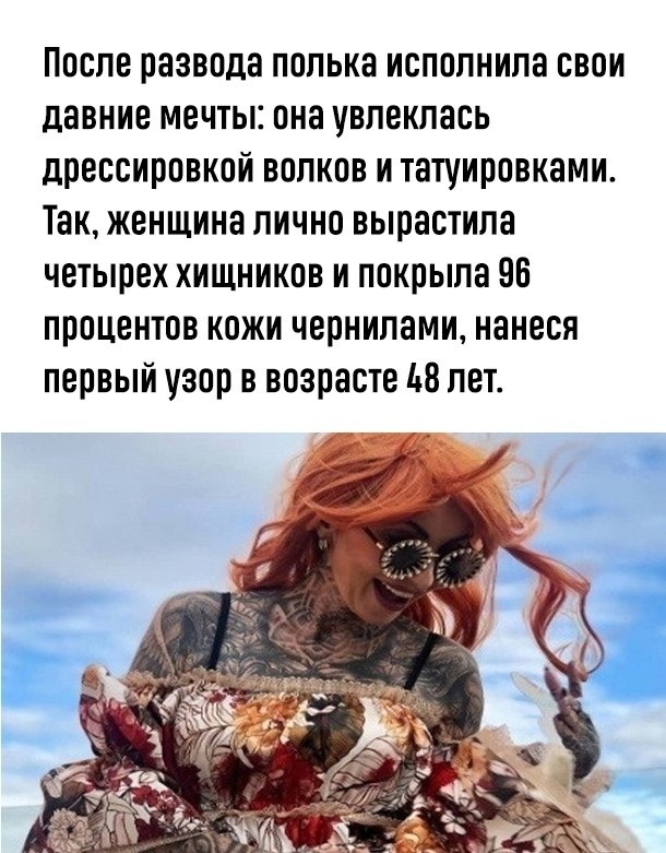    ,     ,    - 3