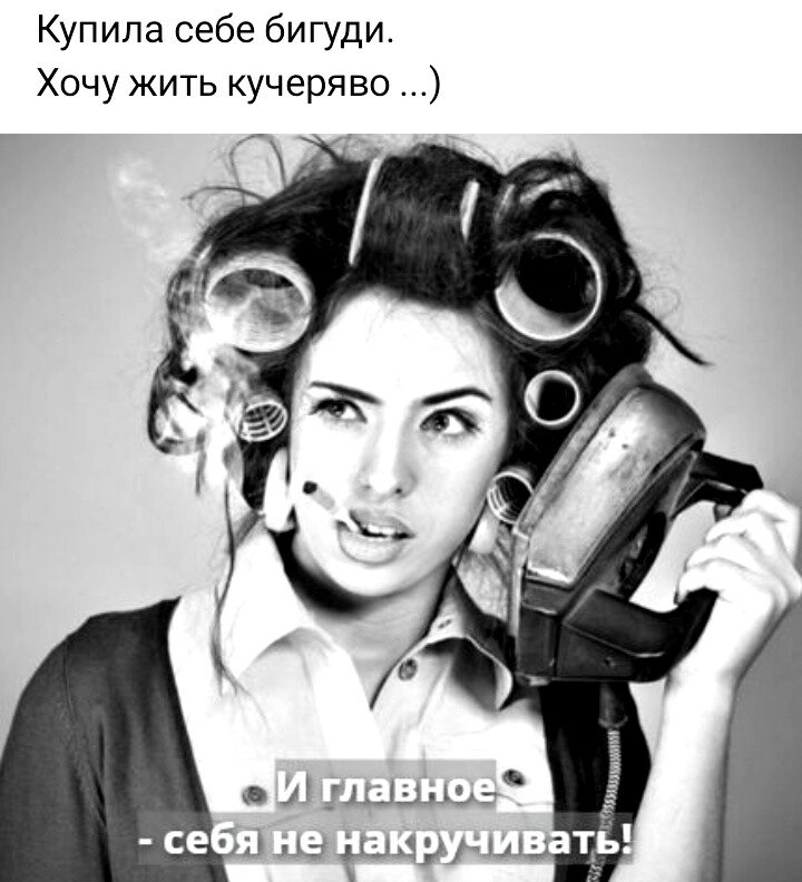 ***Victoria Viktorovna*** - 7  2022  07:38