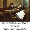 ���� Julia, �������� - ��������� 2 �������� 2022 � ������ ������ ��������