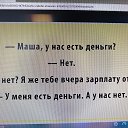 ���� �������, ����� - ��������� 29 ����� 2022 � ������ ���� ����������