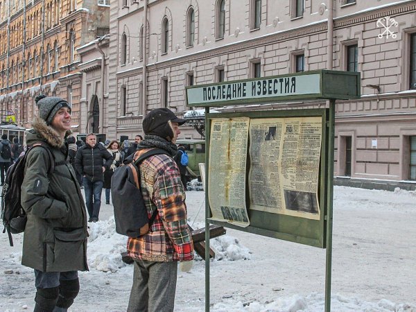 Манежная площадь на несколько дней станет музеем под открытым небом.С 18 по 21 января в Петербурге ...
