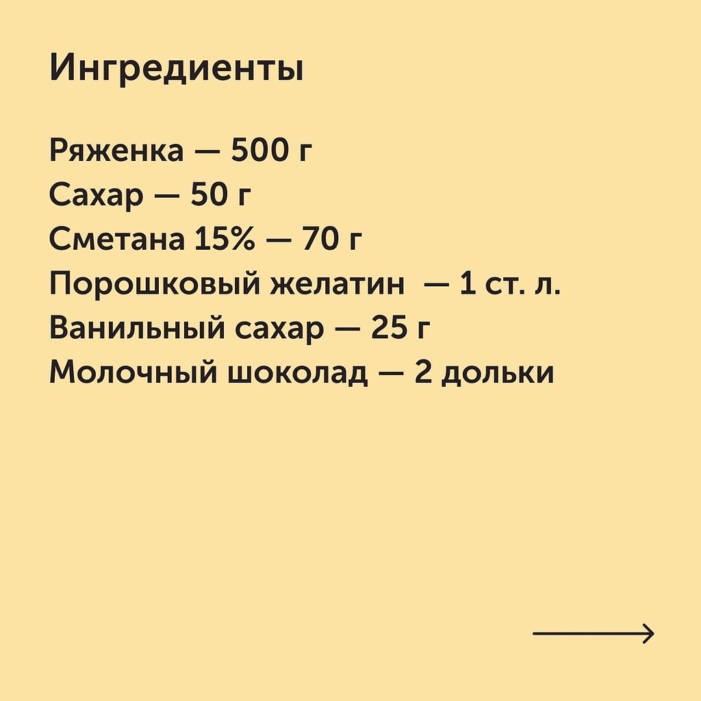     .        ,   ... - 2