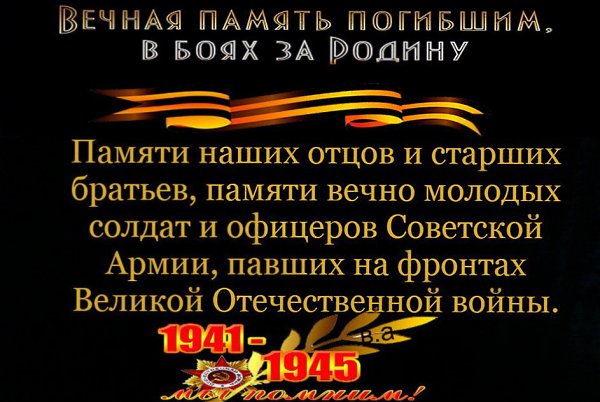   - 9  2022  06:20
