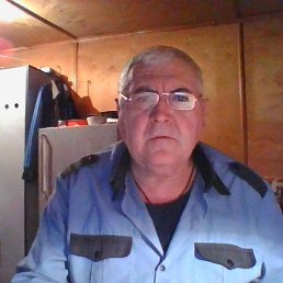 ��������, ���������, 68 ���