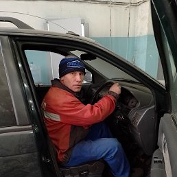 ������, �����������, 51 ���