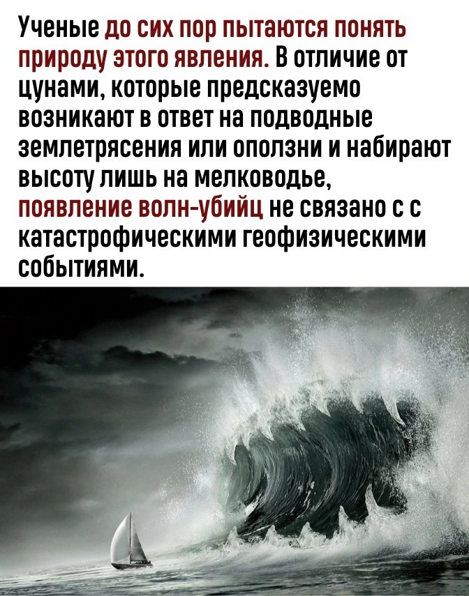    - 3