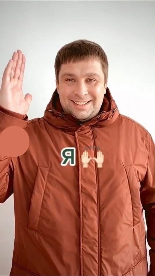   ,     )) - 2