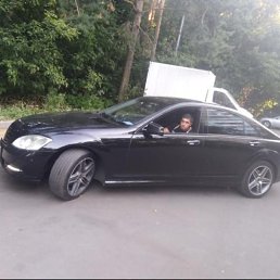 ���� ����, ������, 39 ��� - ��������� 13 ������� 2023