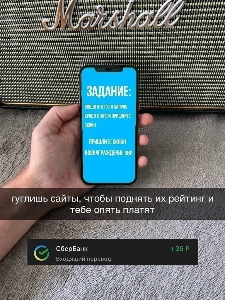    ? - 4