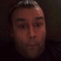 �������, �������, 45 ���