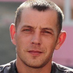 ����, ������, 44 ����