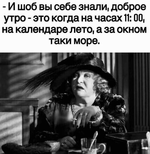 ***Victoria Viktorovna*** - 29  2022  03:55