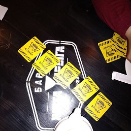 ���, ������, 49 ���