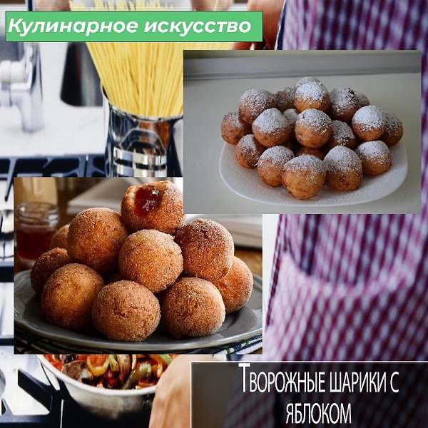 Ну и как бы я могла не поделиться с вами новым рецептом очень вкусного домашнего десерта, ведь я и ...