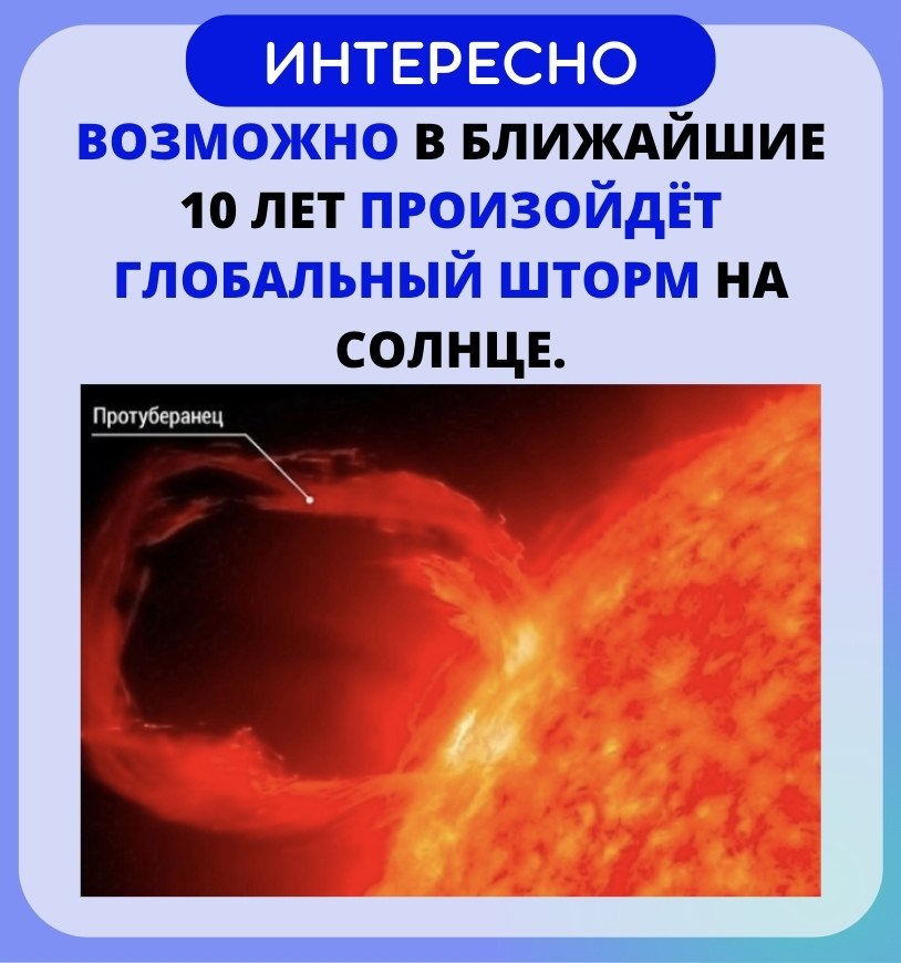   - ! - 4  2022  21:00