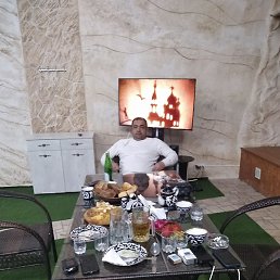 ������ �������, �����, 45 ���