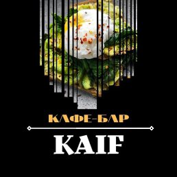 Kafe, , 62 