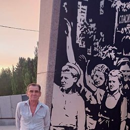 ���������, ������, 62 ����