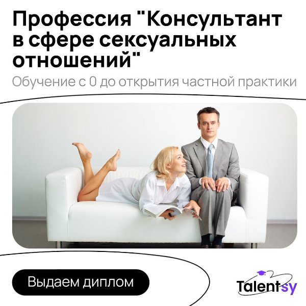    ? Talentsy      .   ...