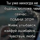  , , 64  -  27  2022    