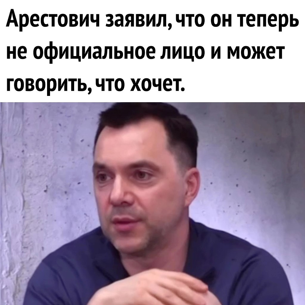    - 2