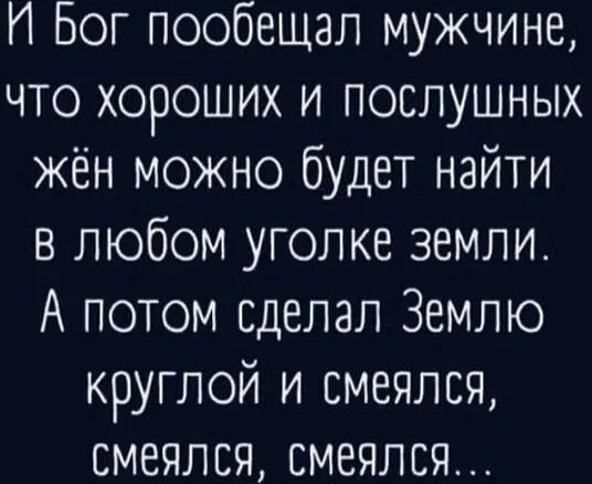 ***Victoria Viktorovna*** - 30  2022  08:42