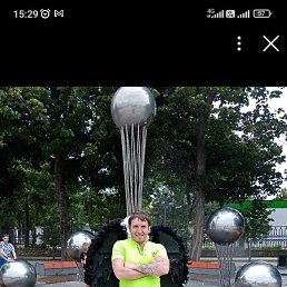 ������, ������, 36 ���