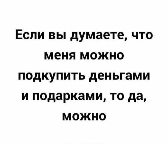   - 20  2022  19:06