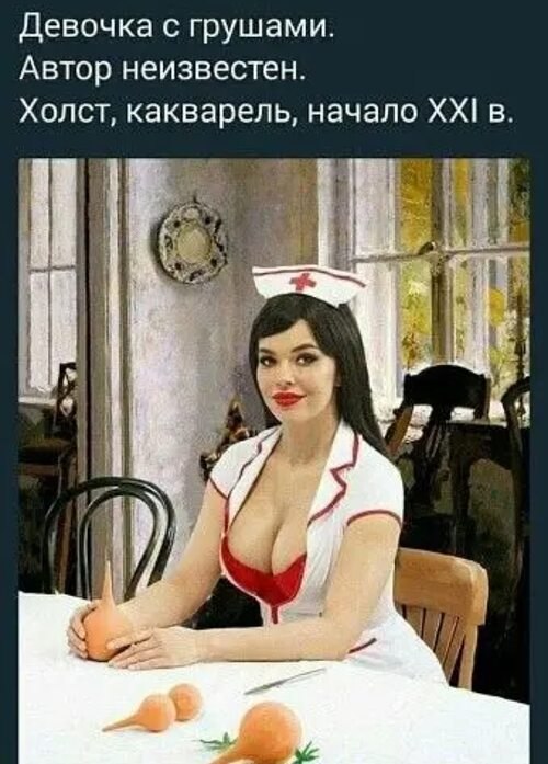   - 25  2022  17:23