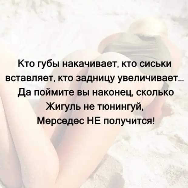 :)