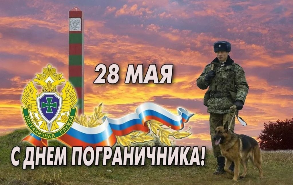   ,    . - 28  2022  11:35