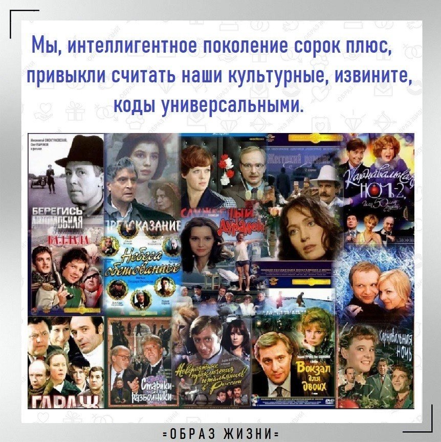 Вчера чуть приболел. Утром Лина спрашивает: «Как ты?». По сравнению с Бубликовым неплохо, бодро ...