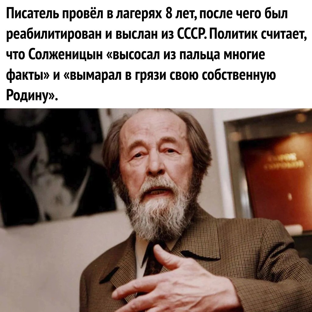    ? - 3
