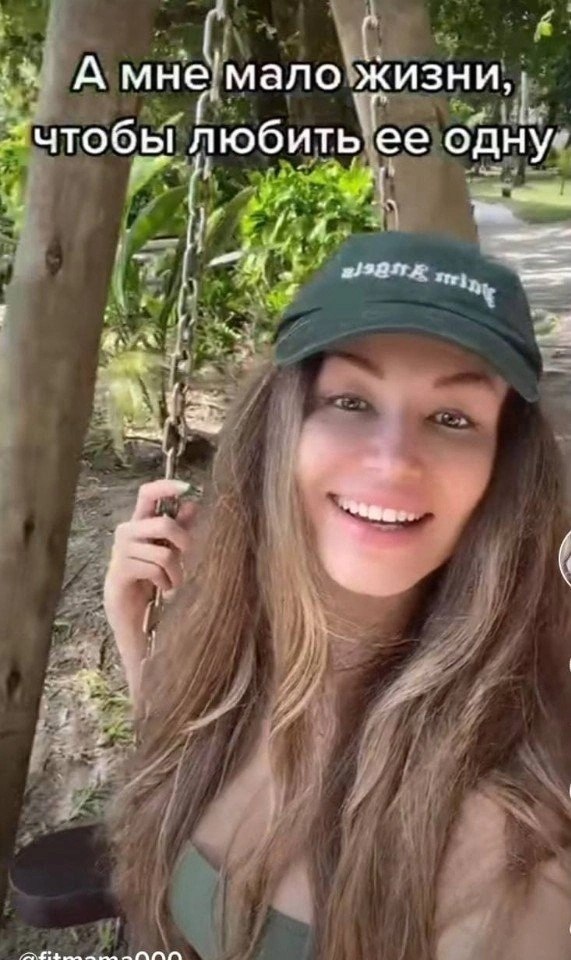     : - 4