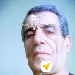 ������, ������, 64 ����