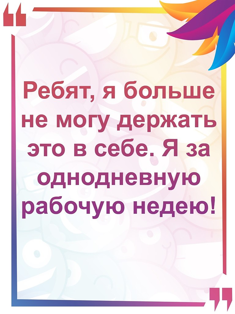   :D - 14  2022  16:31