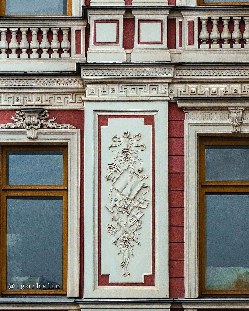  . . . .,  60Igorhalin - 5