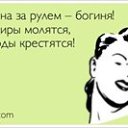 ���� �������, �����-���������, 67 ��� - ��������� 8 ���� 2022 � ������ ���� ����������
