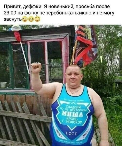 ***Victoria Viktorovna*** - 2  2023  11:47