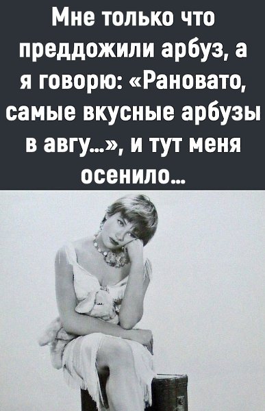   - 5  2022  14:19