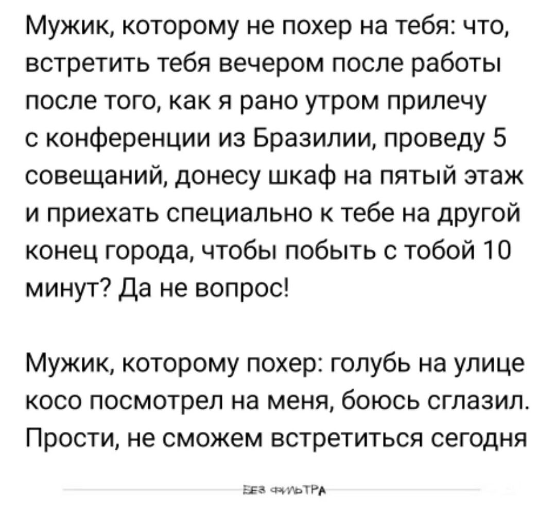 ***Victoria Viktorovna*** - 16  2022  05:25