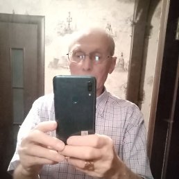 �������, ����, 79 ���