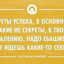 ���� ����������, ��������, 48 ��� - ��������� 5 ������� 2022