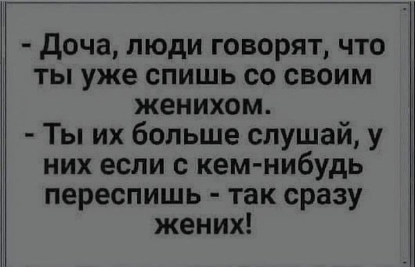 :)