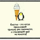 ���� Polikarpoff, ������ - ��������� 7 ����� 2022 � ������ ����