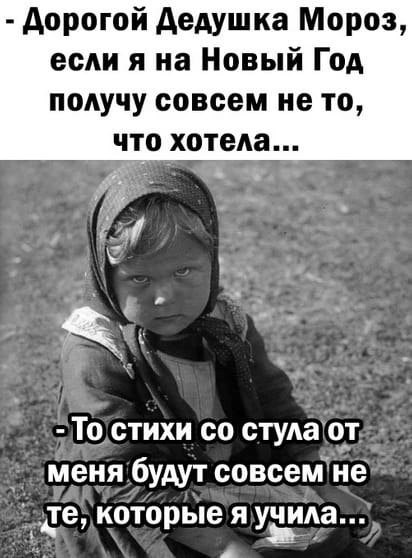  - 2  2022  12:12
