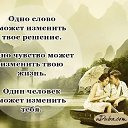 ���� �����, ������ - ��������� 14 ������� 2023 � ������ �� �������...�